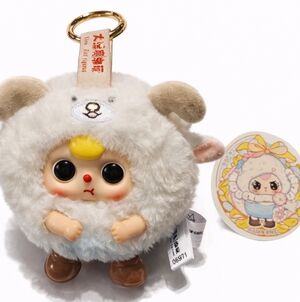 Baby Three is Here Series Plush NEW